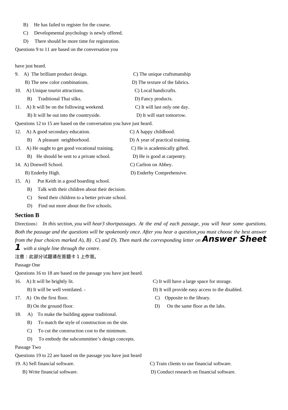 2014年6月大学英语六级考试真题(一).docx_第2页