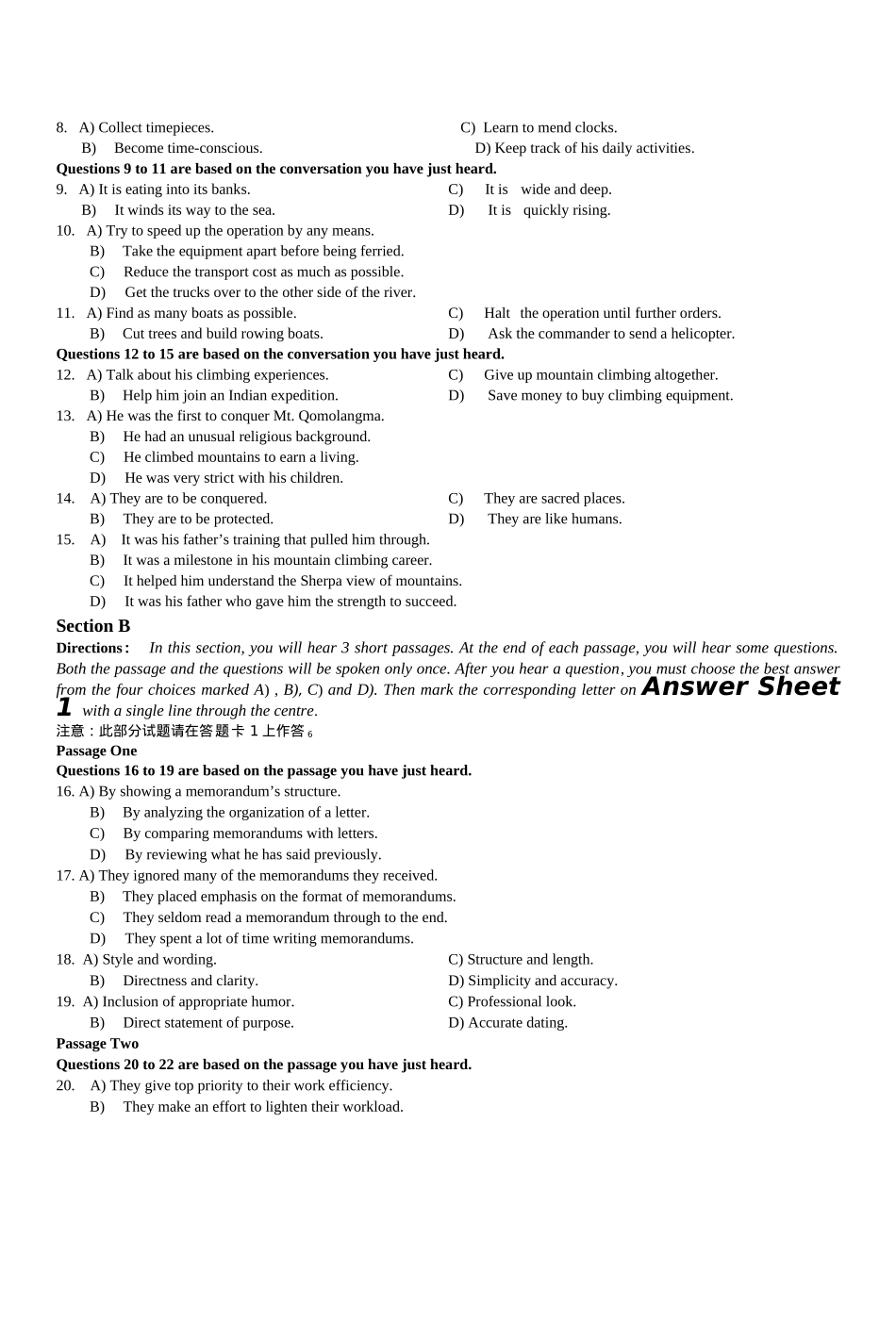 2014年12月大学英语六级考试真题（二）.docx_第2页