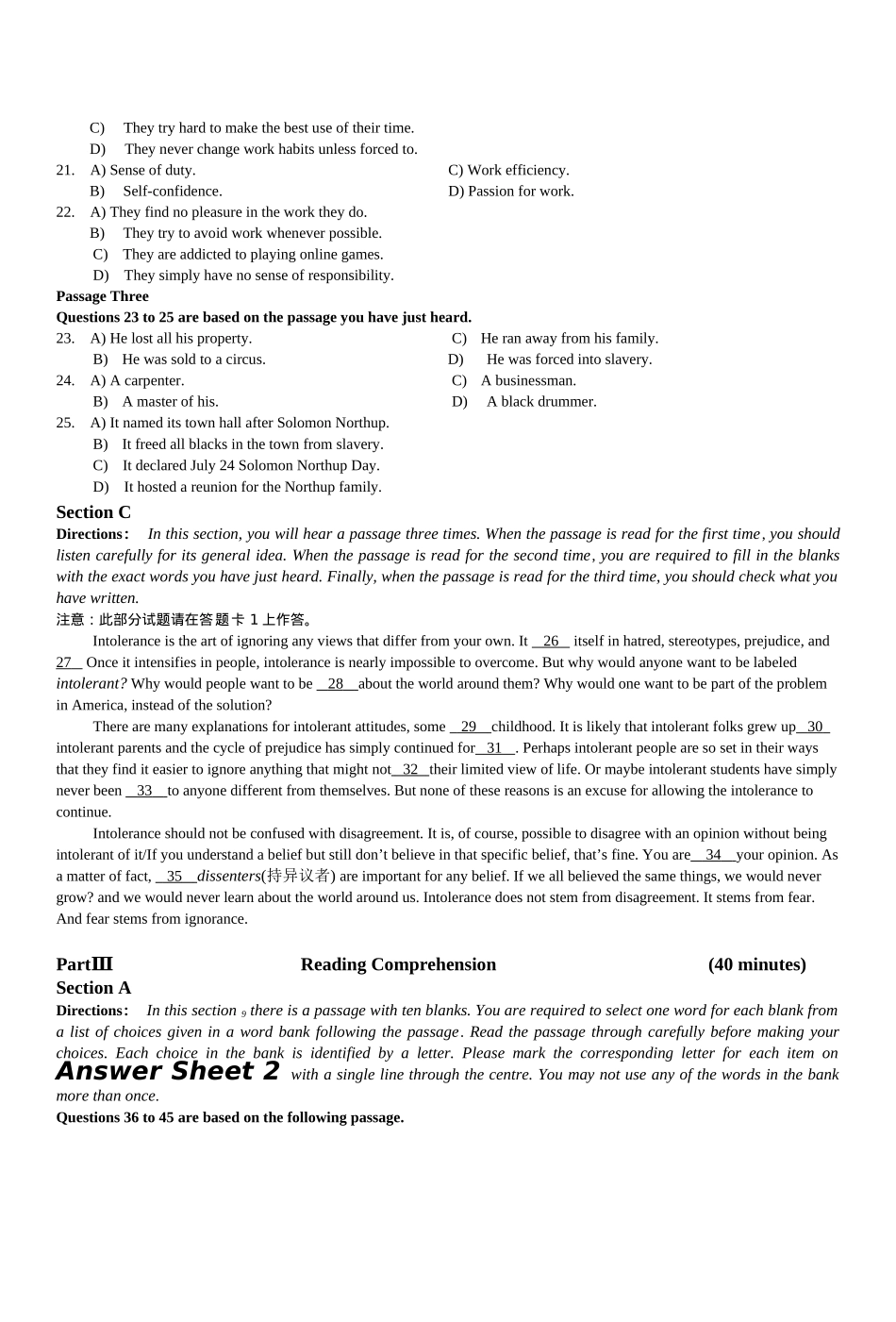 2014年12月大学英语六级考试真题（二）.docx_第3页