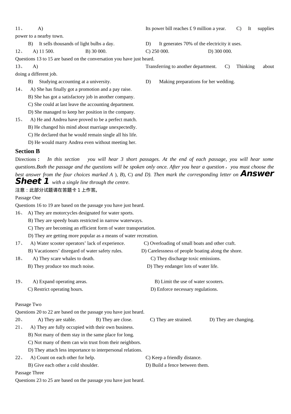 2015年6月大学英语六级考试真题（三）.docx_第2页