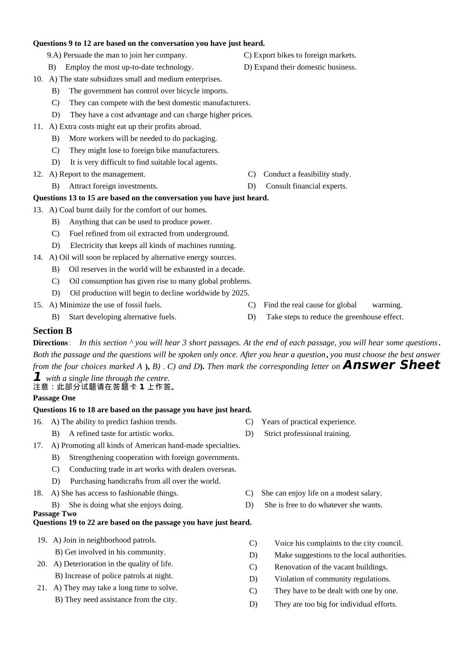 2015年6月大学英语六级考试真题（一）.docx_第2页