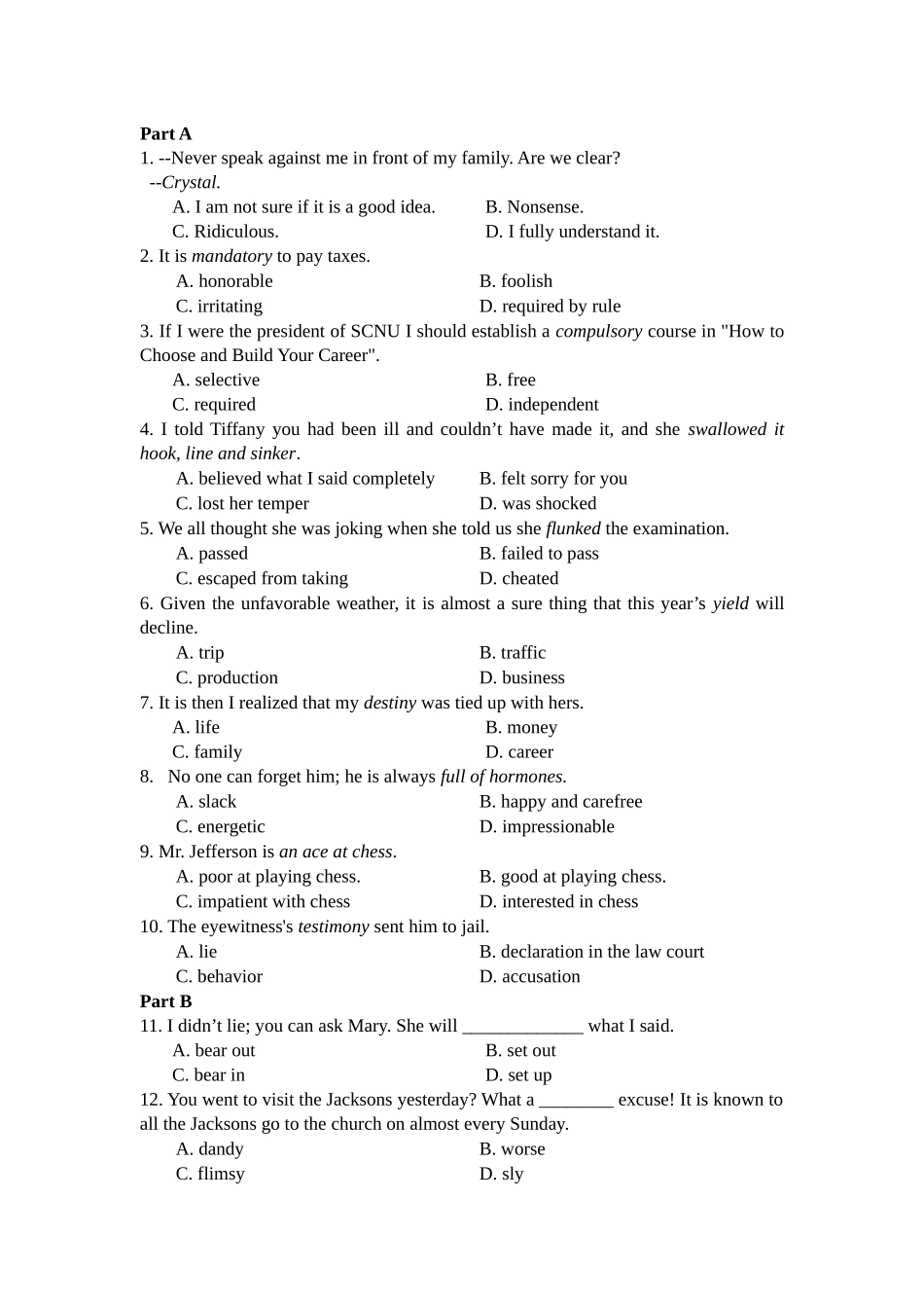 vocabulary test-movies.docx_第1页