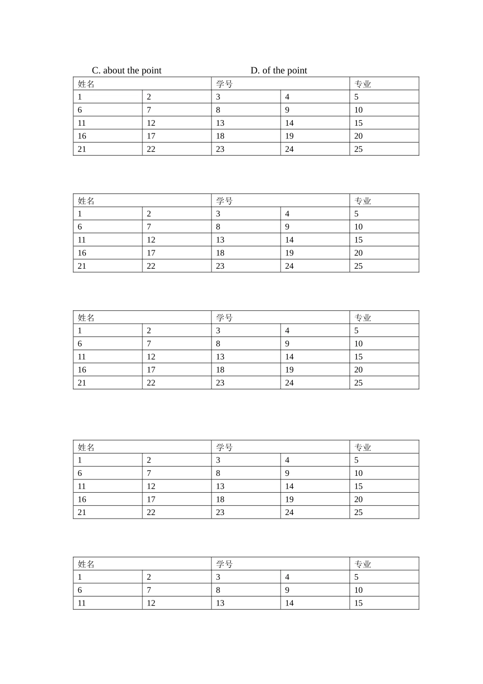 vocabulary test-movies.docx_第3页
