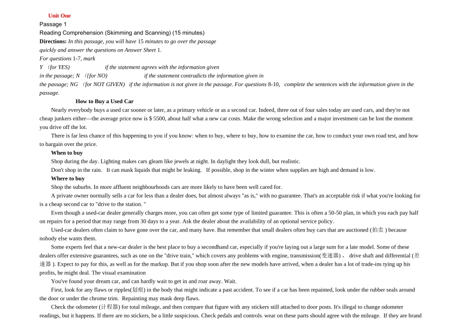 大学英语四级阅读200篇.doc_第1页