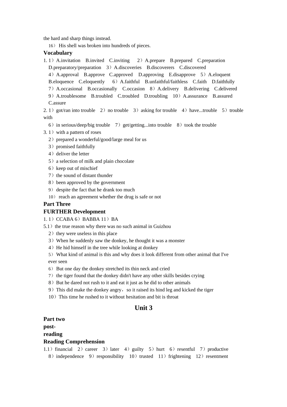 大英三课后答案.docx_第3页