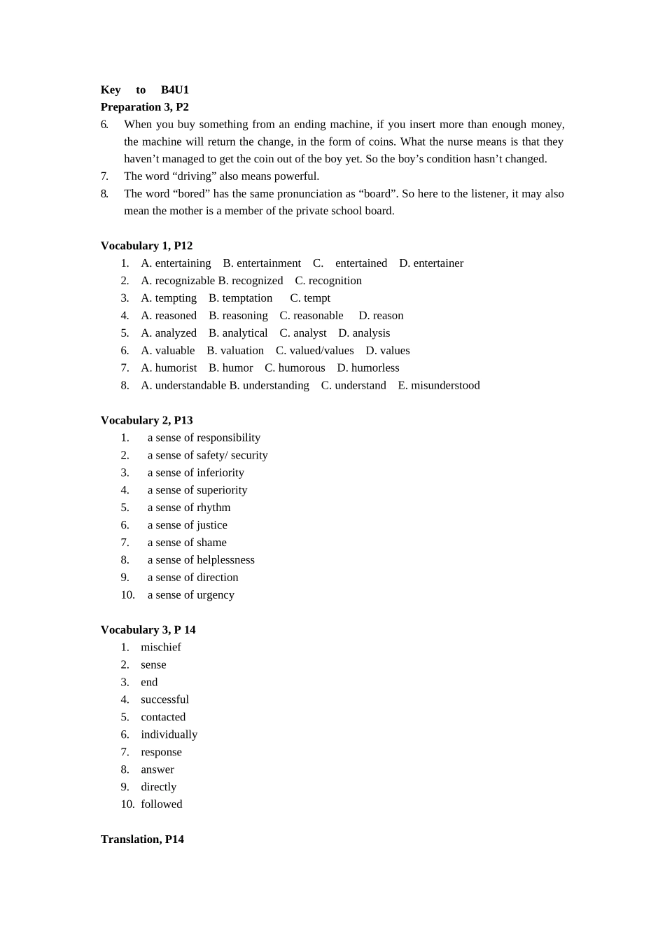 大英四课后答案..docx_第1页