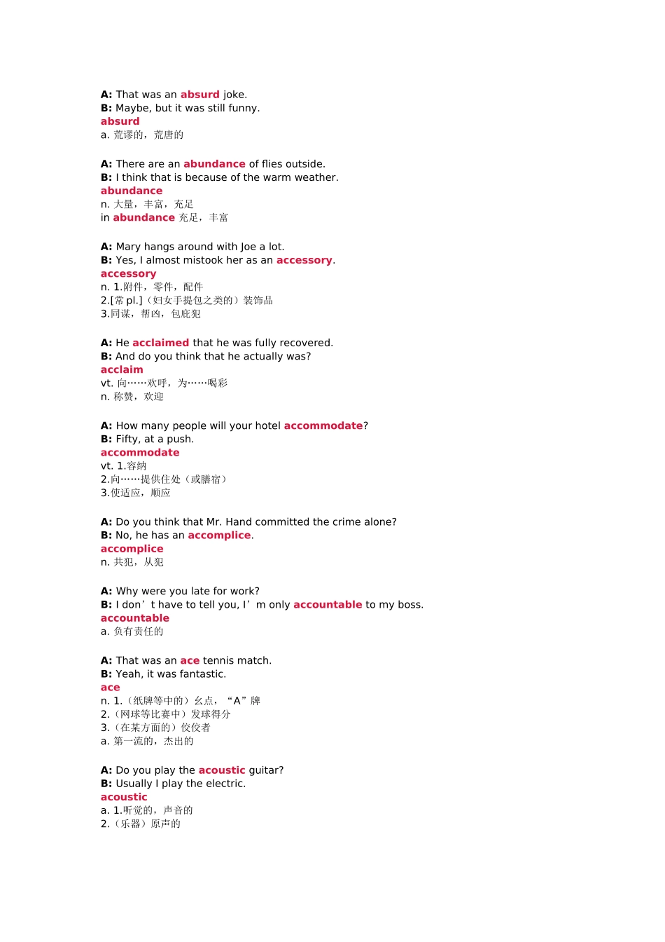 胡敏练口语记单词 CET6 练口语-记单词 6级.doc_第2页