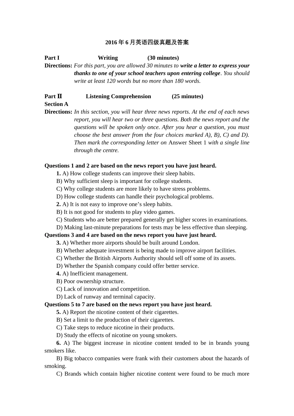 卷二 2016年6月英语四级真题及答案.doc_第1页