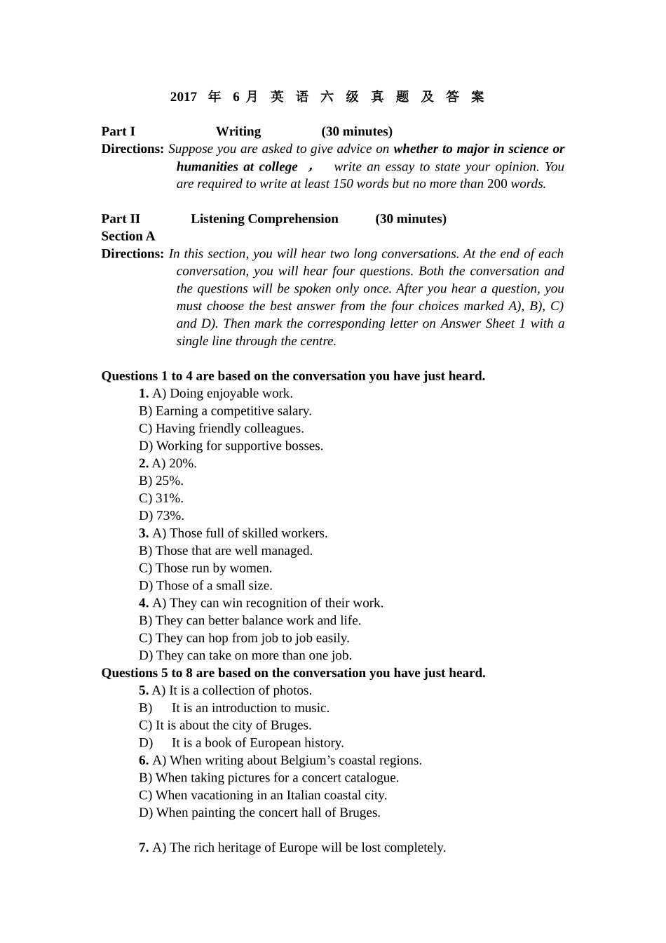 卷二 2017年6月英语六级真题及答案.docx_第1页