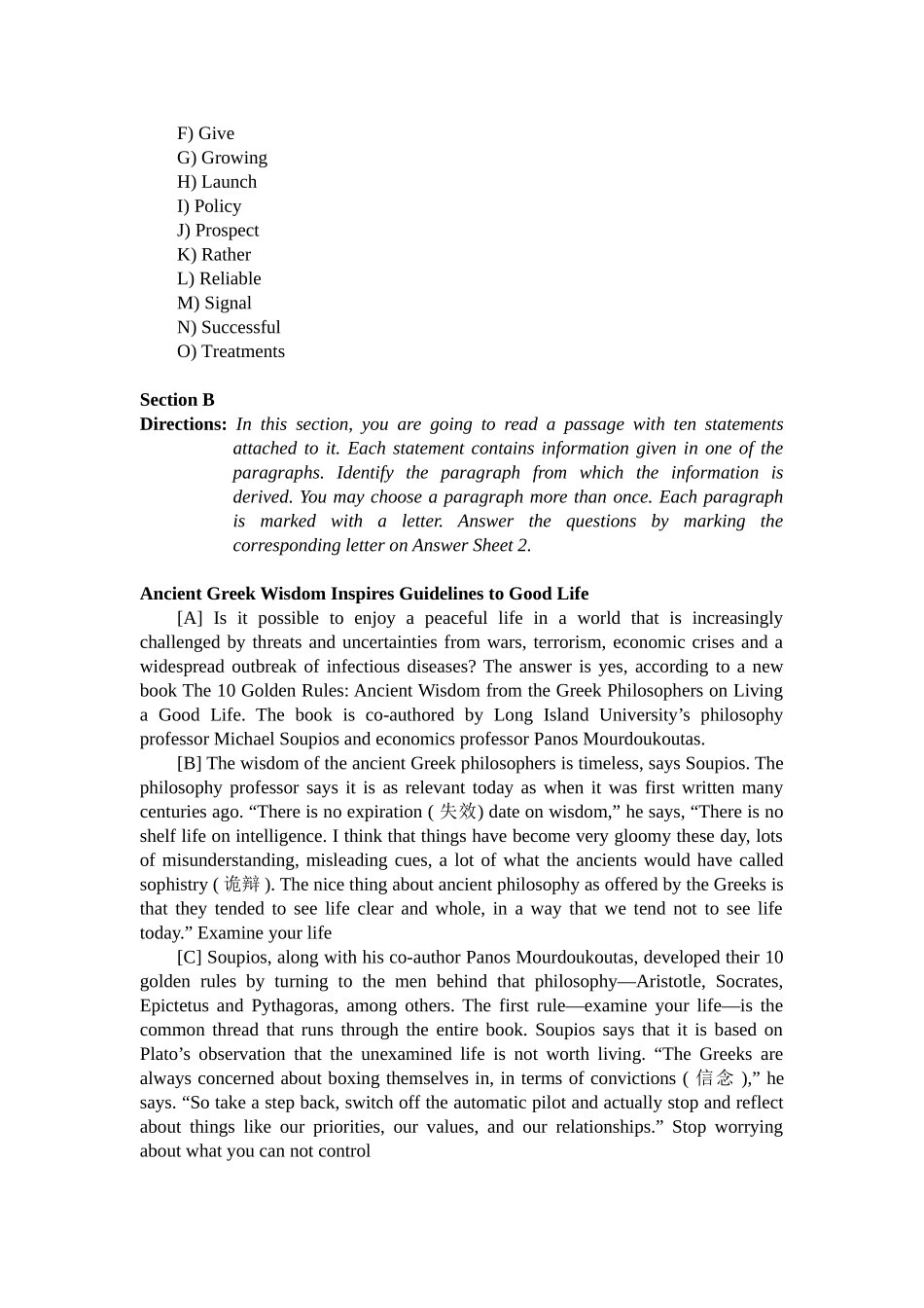 卷三 2016年6月英语四级真题及答案.doc_第2页