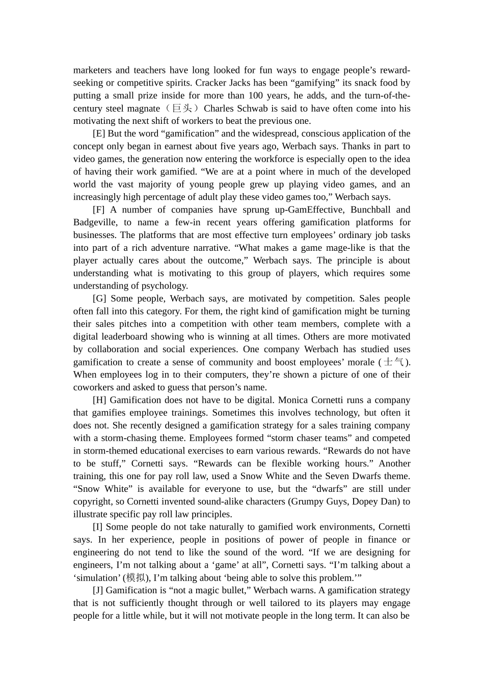 卷三 2016年12月英语四级真题及答案.docx_第3页