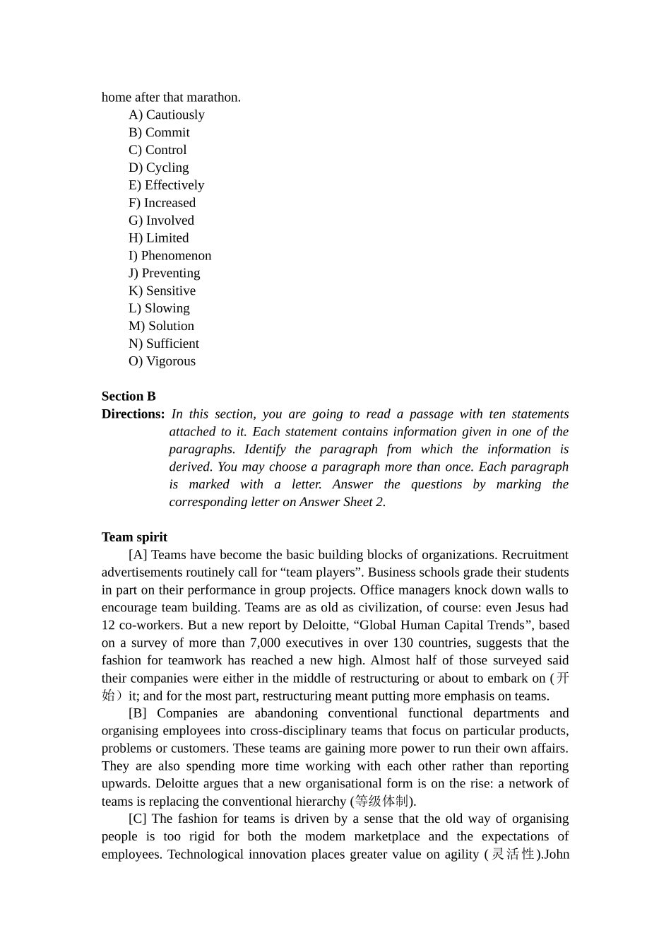 卷三 2017年6月英语四级真题及答案.docx_第2页