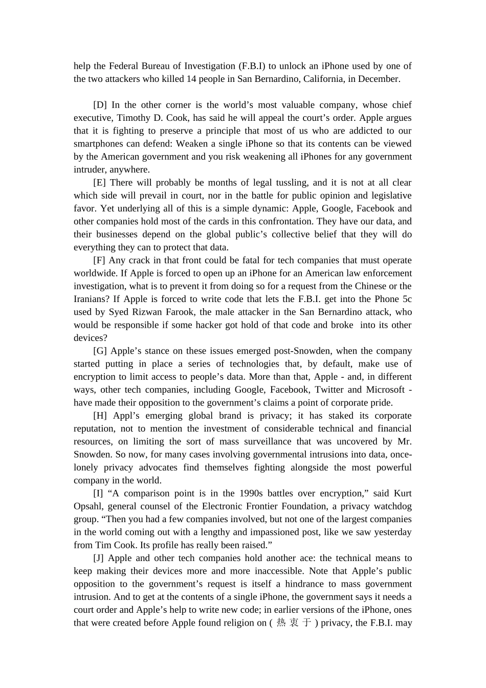 卷三 2017年12月英语六级真题及答案.docx_第3页