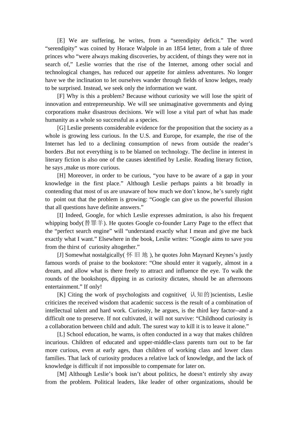 卷三 2017年12月英语四级真题及答案.docx_第3页