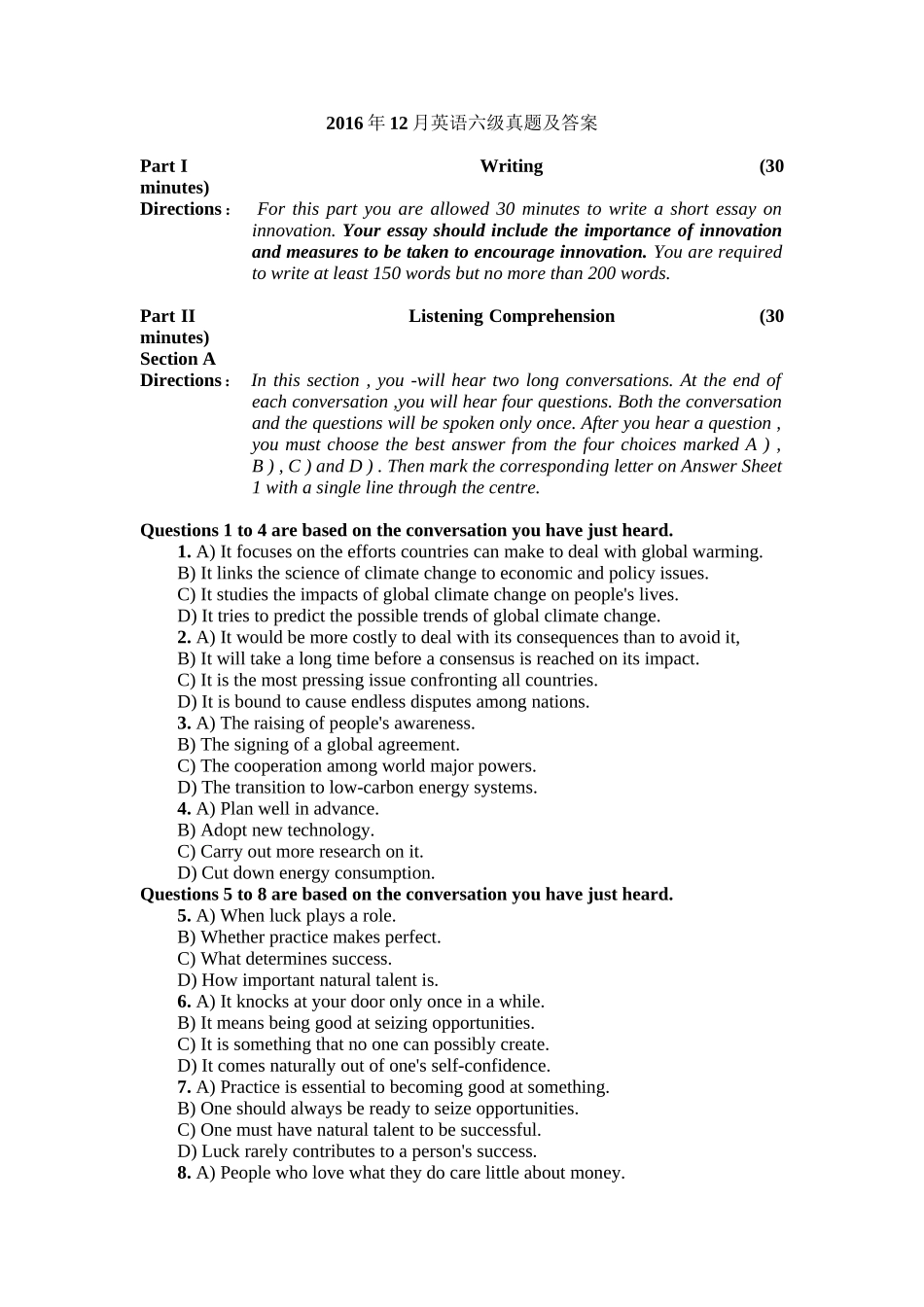卷一 2016年12月英语六级真题及答案.docx_第1页