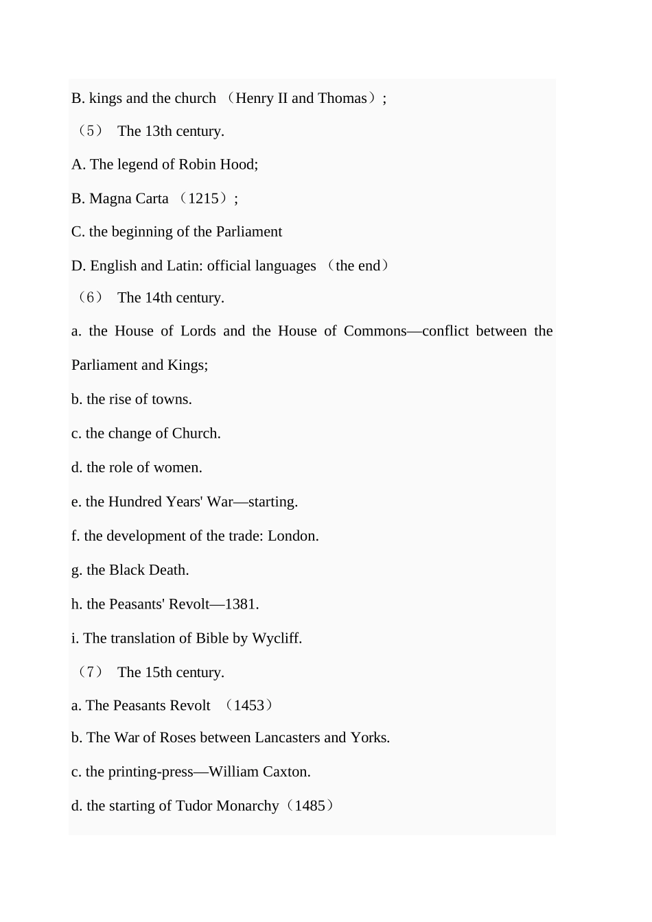 刘炳善《英国文学简史》完整版笔记.docx_第3页