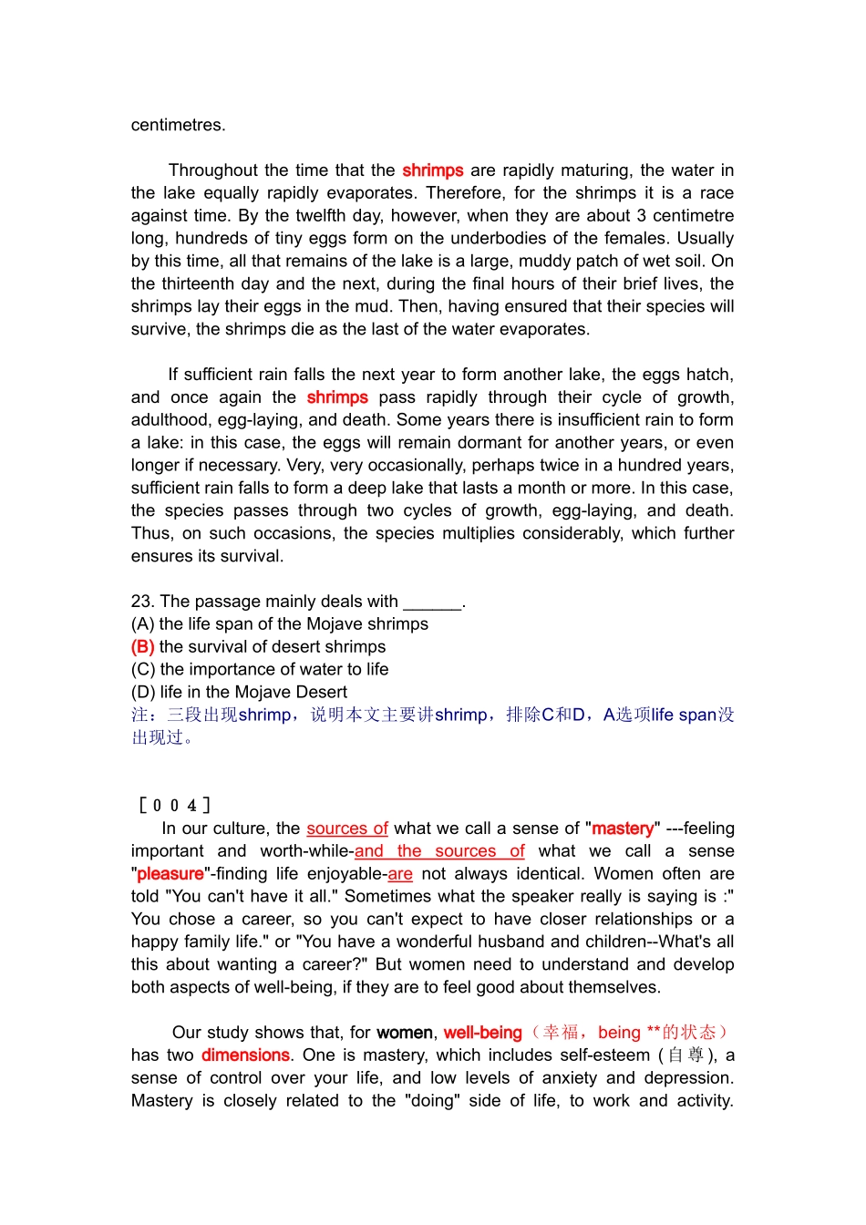 六级阅读主旨题.doc_第3页