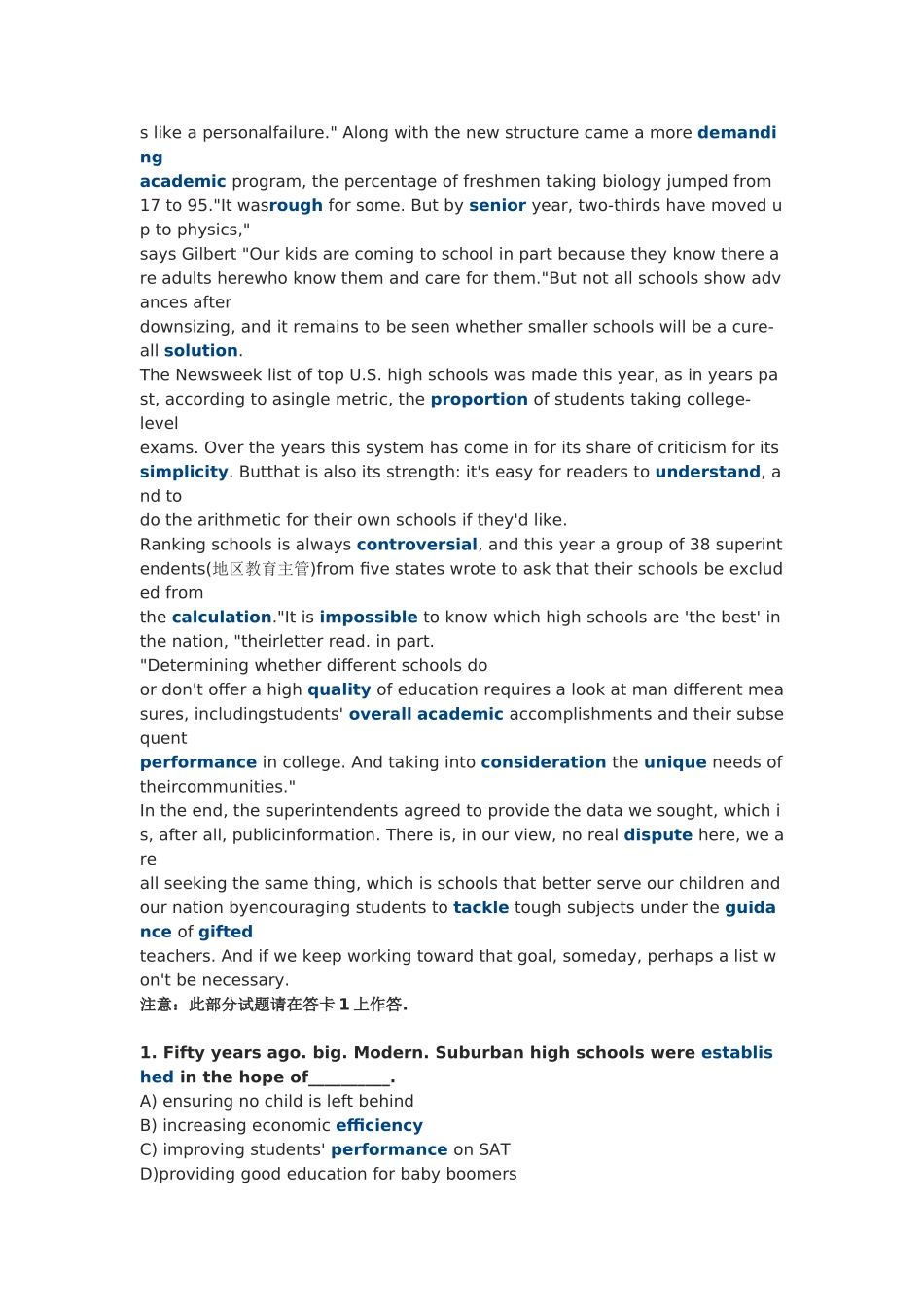 四级单项选择阅读理解附讲解十.doc_第3页