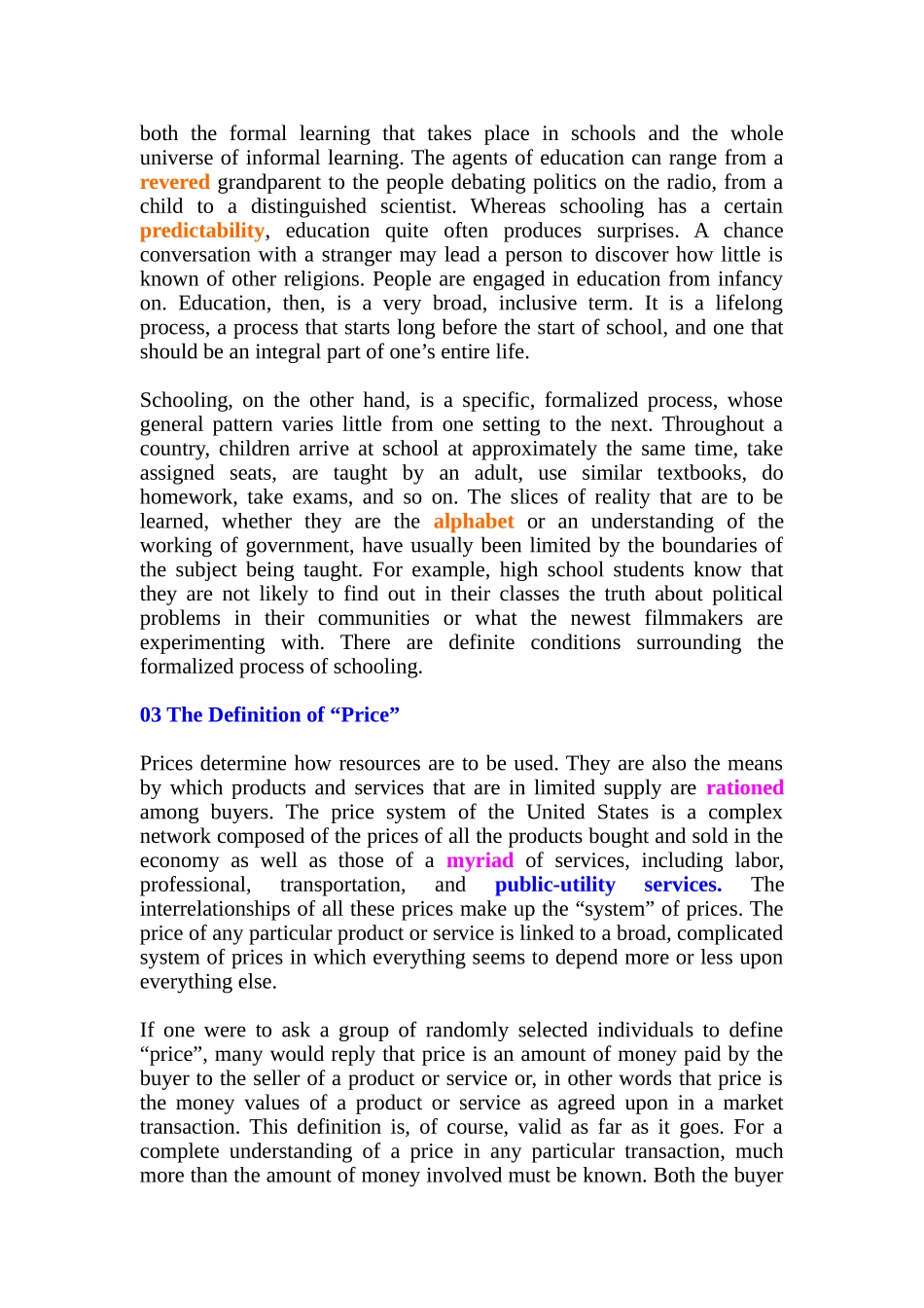 新东方背诵文选全集.doc_第2页