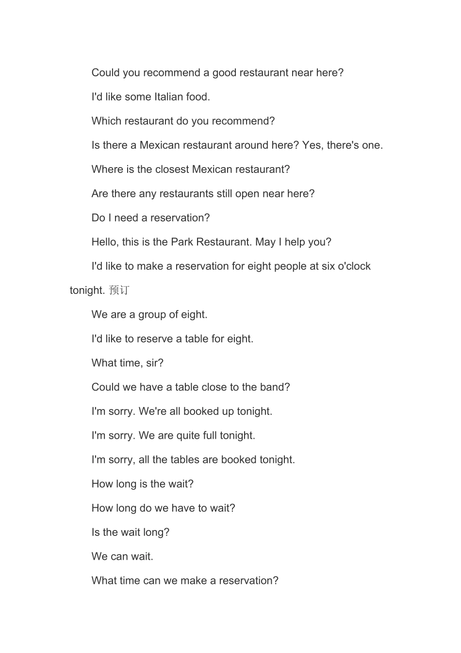 英语四级口语考试练习小积累(七).doc_第3页