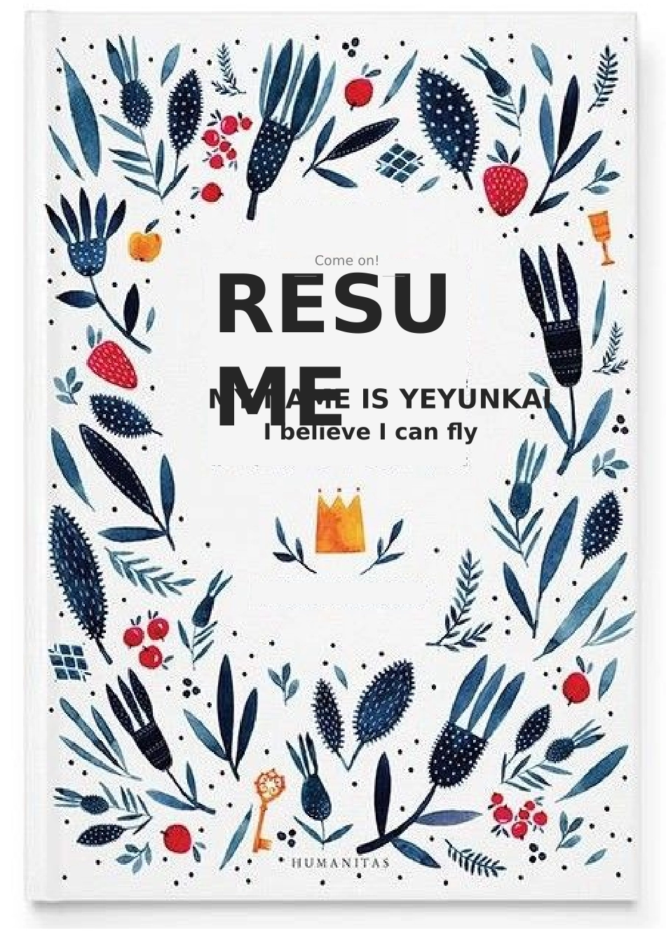 2025简历模版:【求职简历】花纹系列.docx_第1页