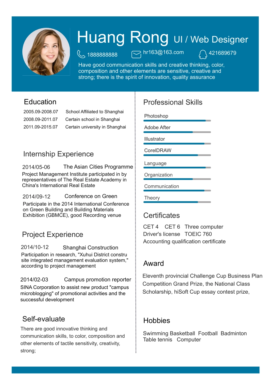 2025简历模版：【让老板眼前一亮】简约稳重商务个人英文简历模版(1).doc_第1页