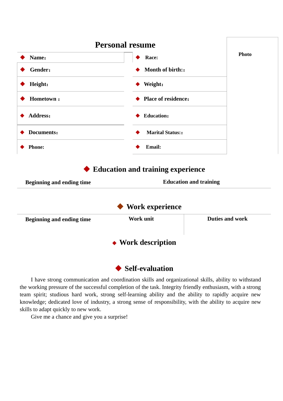 2025简历模版:065.英语表格_表格式_适用于应届生_1页式_无内容_无封面.doc_第1页