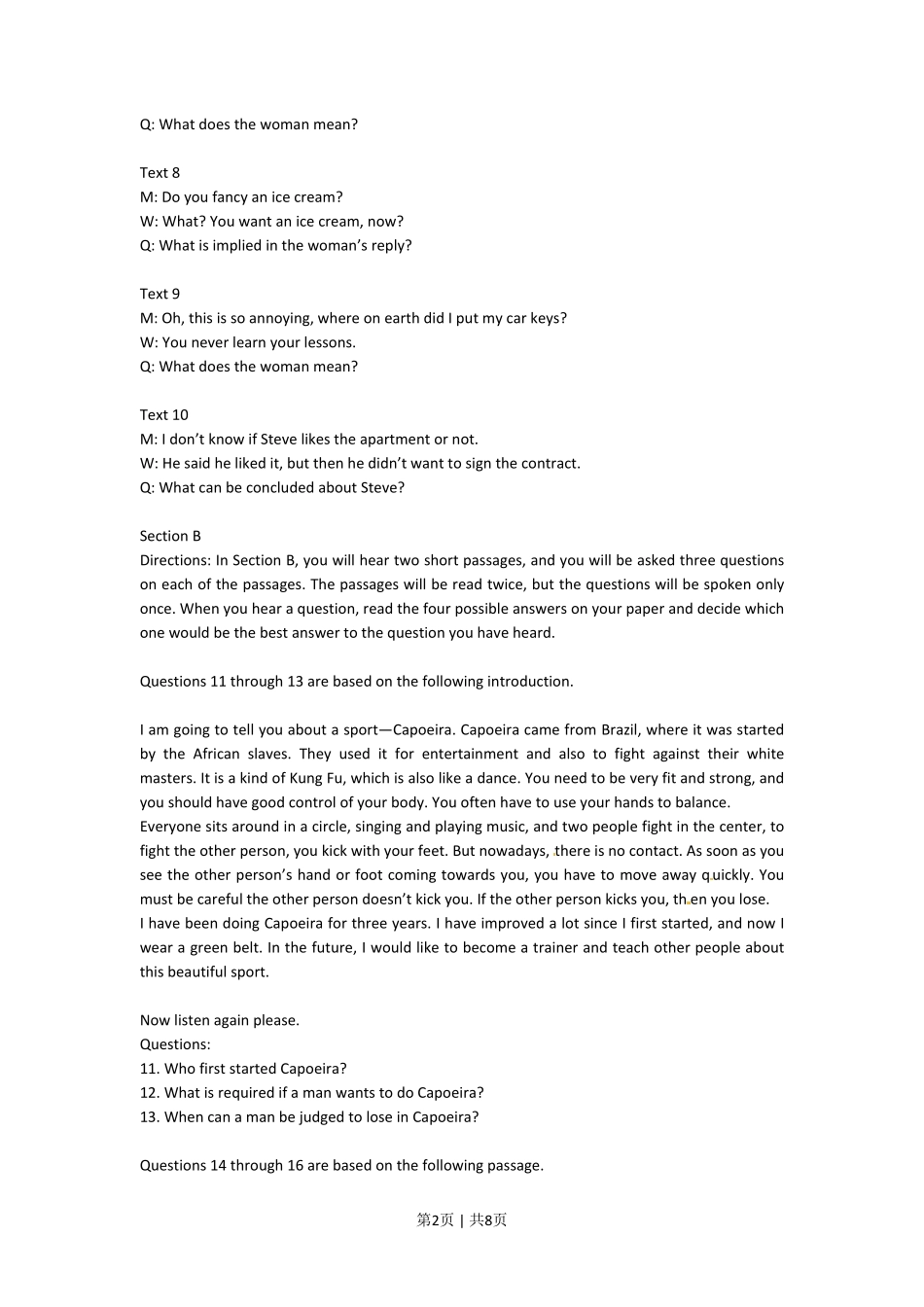 2010年高考英语试卷(上海)(秋考)(解析卷).pdf_第2页