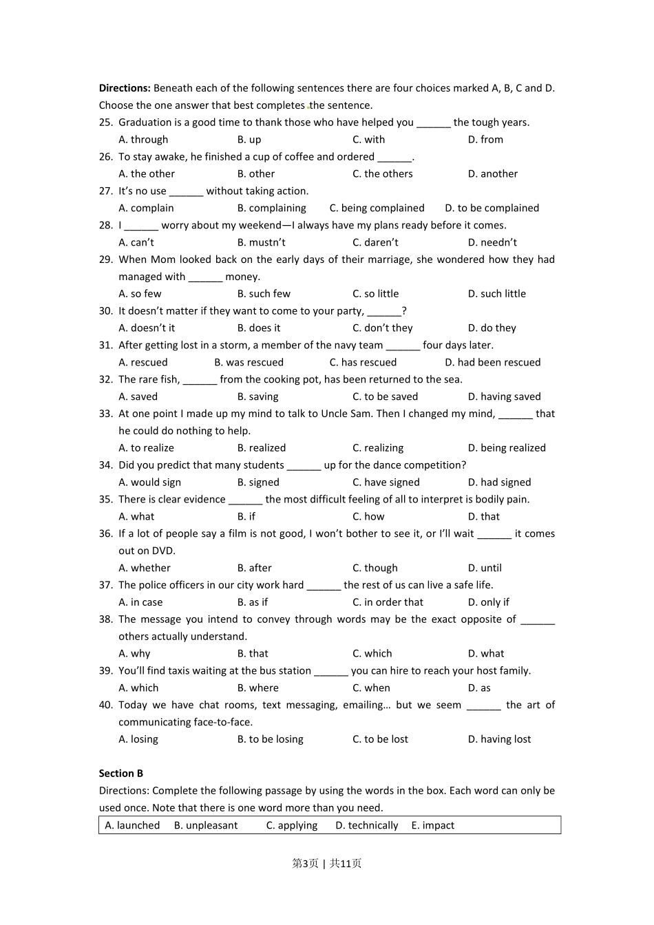2011年高考英语试卷(上海)(秋考)(空白卷).pdf_第3页