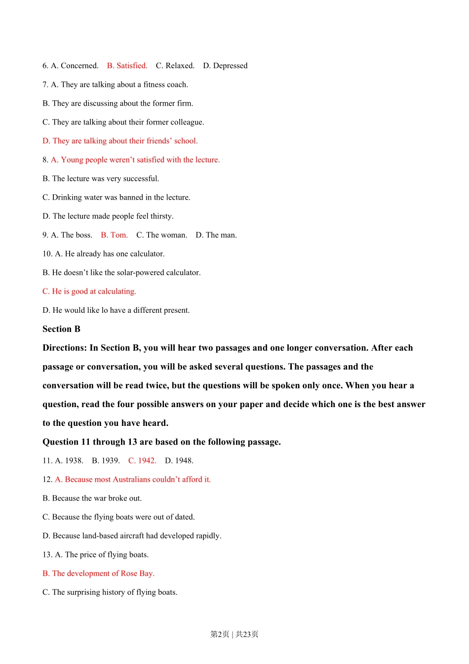 2019年高考英语试卷（上海）（春考）（解析卷）.pdf_第2页