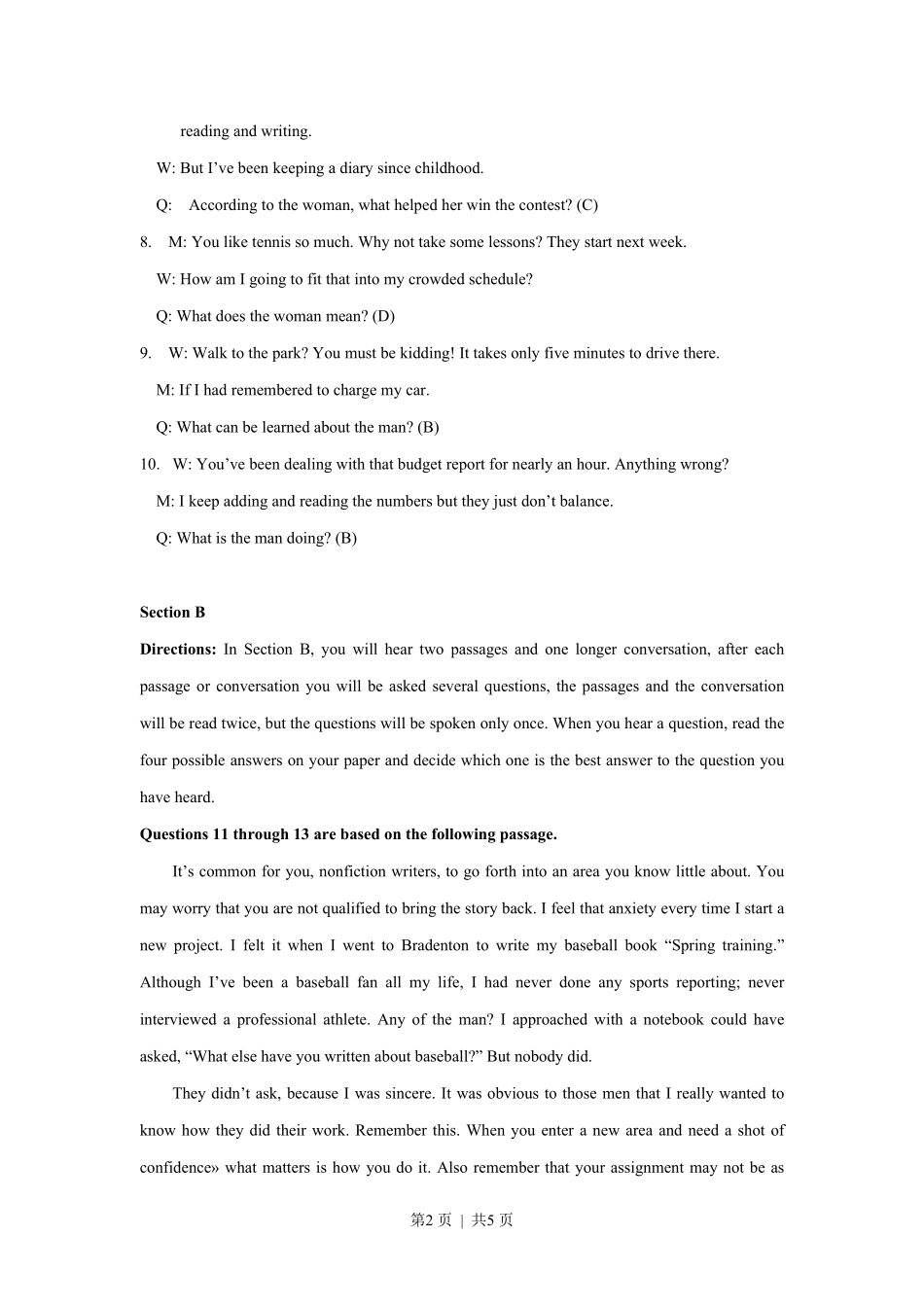 2019年高考英语试卷(上海)(秋考)(答案卷).pdf_第2页