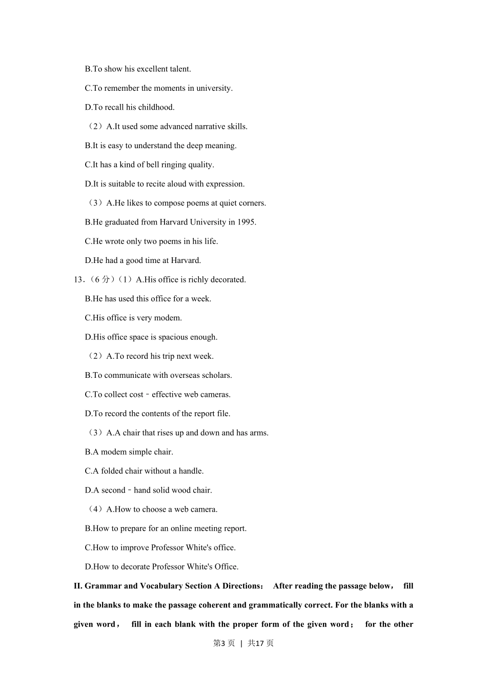 2021年高考英语试卷(上海)(春考)(空白卷).pdf_第3页