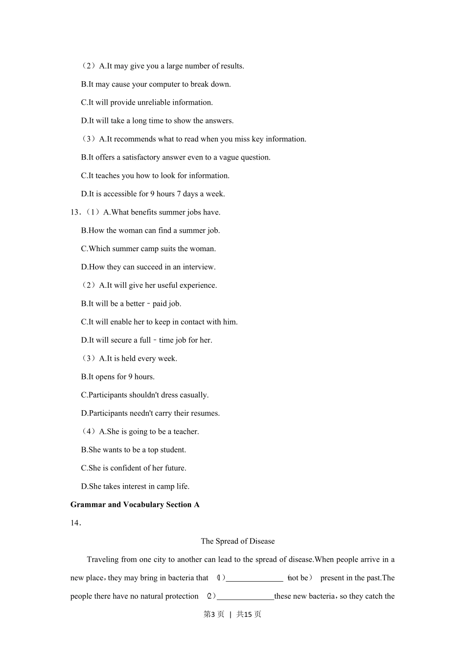 2021年高考英语试卷(上海)(秋考)(空白卷).pdf_第3页