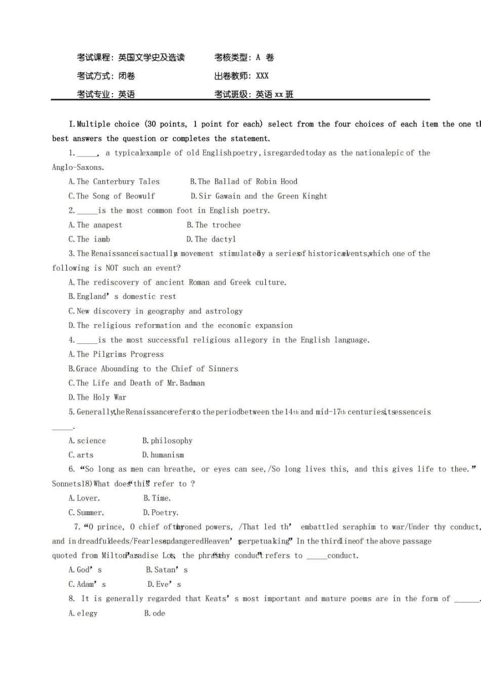 (完整)英国文学史及选读期末试题及答案,推荐文档.pdf_第1页