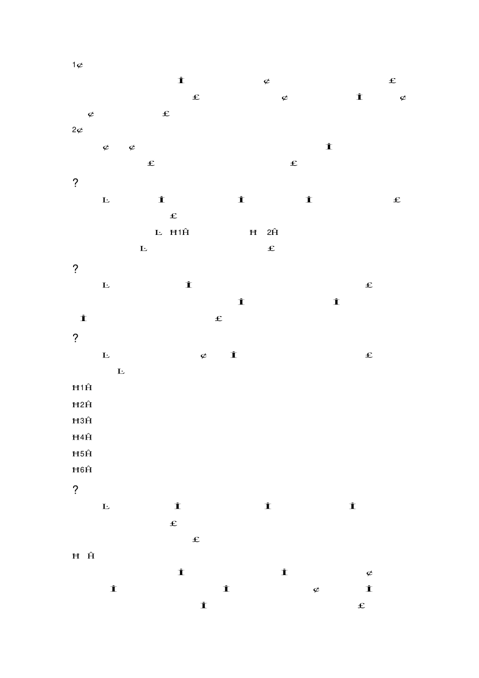 (完整版)基础会计学复习资料_1.pdf_第2页