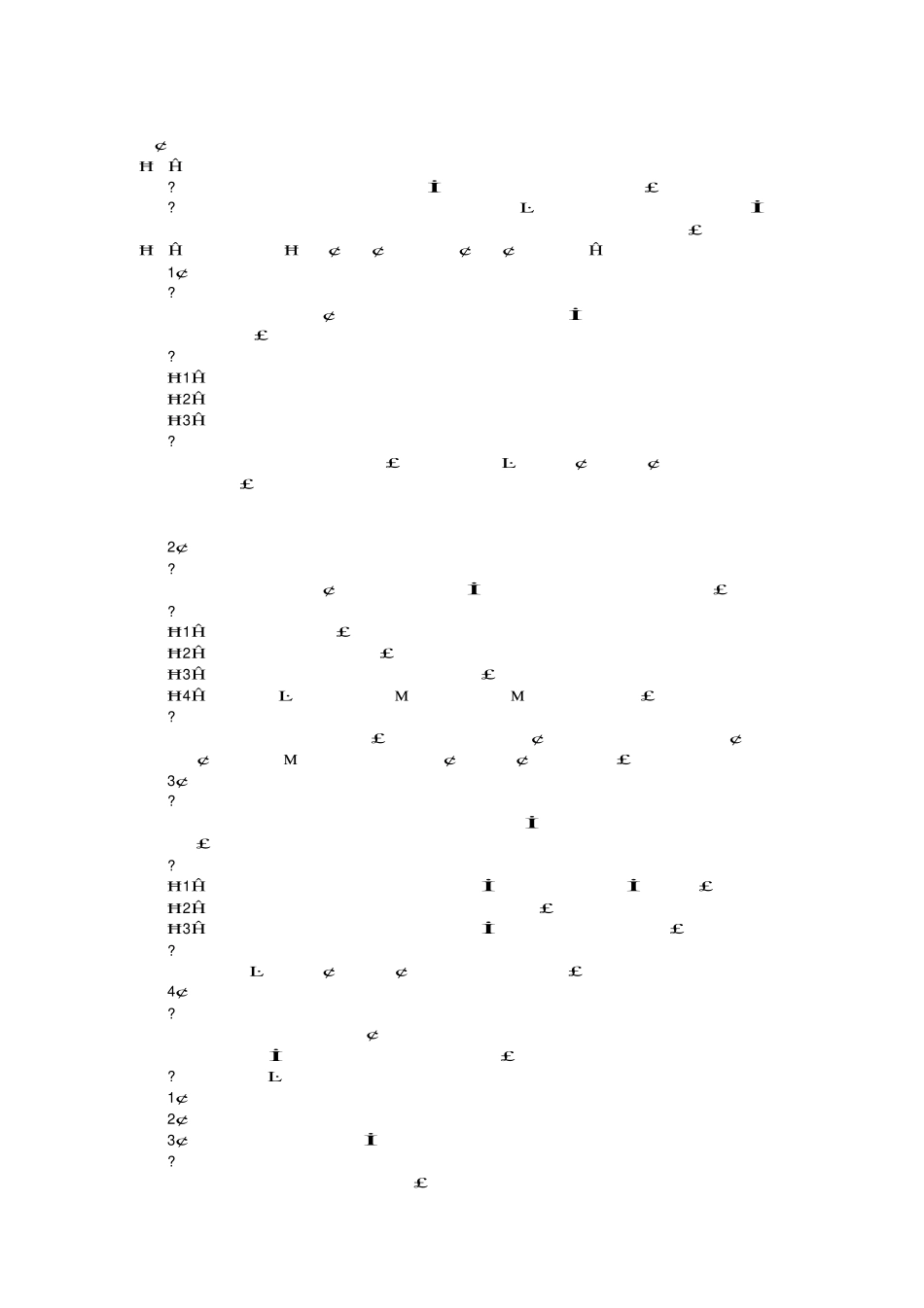 (完整版)基础会计学复习资料_1.pdf_第3页
