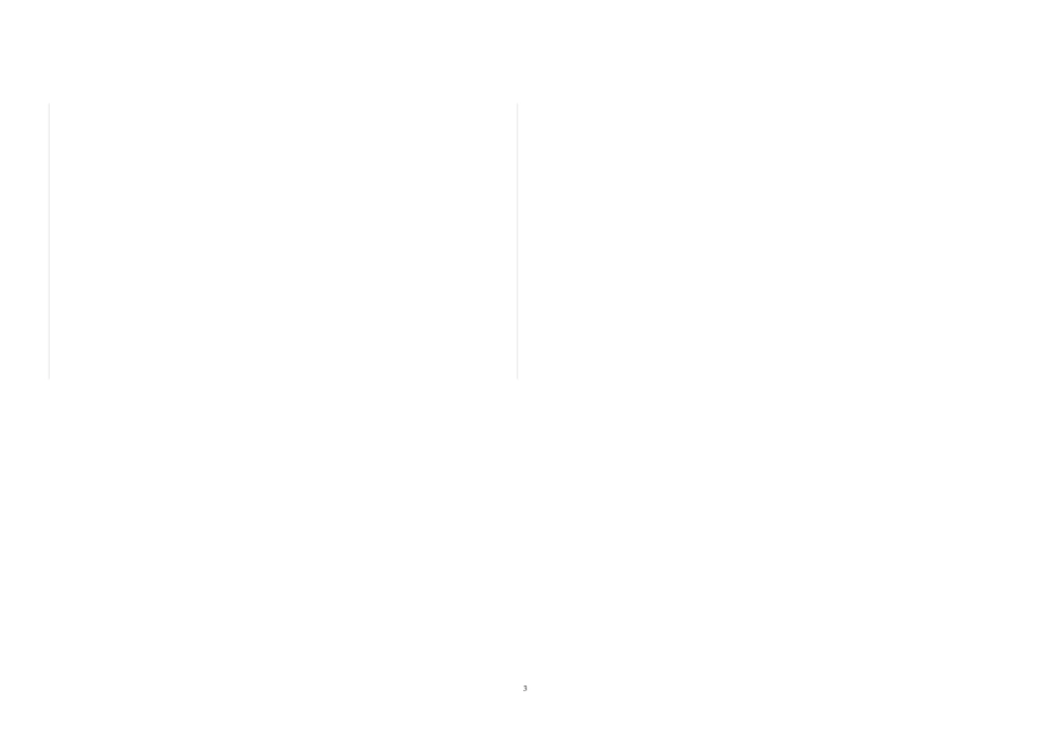 (完整版)小学科学课程标准试题.pdf_第3页