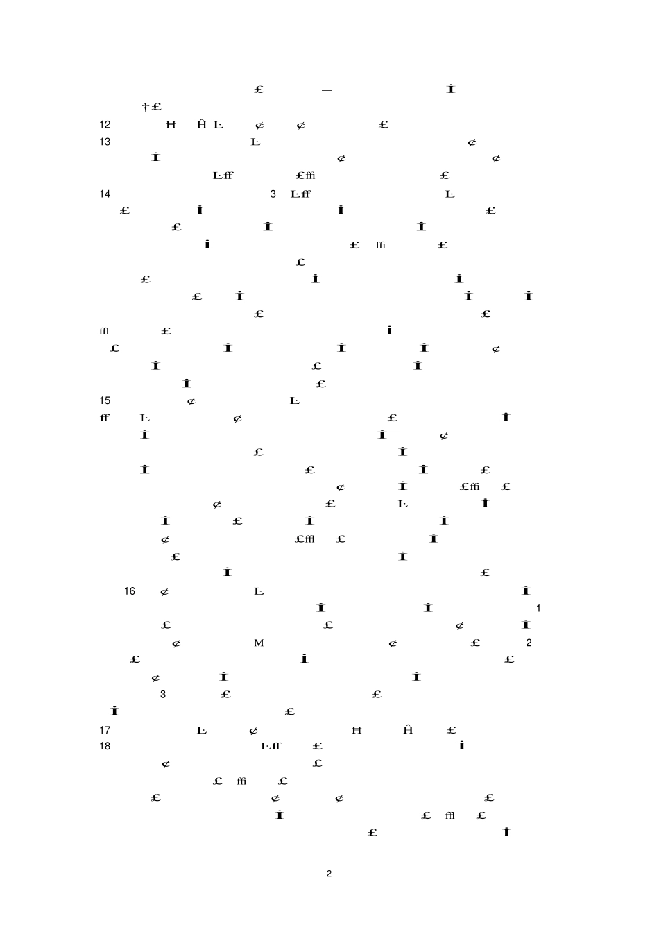 《消费者行为学》复习重点.pdf_第2页