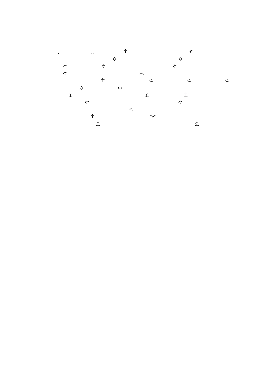 《中国近代史》李侃 .pdf_第2页