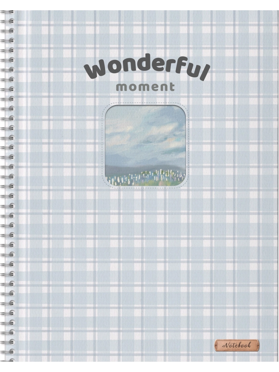 《综合素质》必背知识点.pdf_第1页