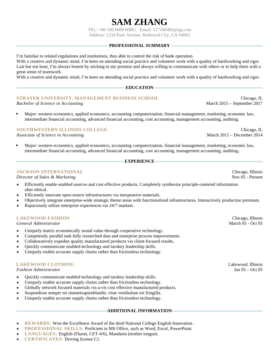 简历模板：☆☆☆☆☆主图推荐 (2).docx_第1页