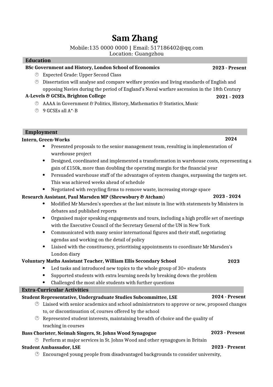 简历模板:☆☆☆☆☆主图推荐 (4).docx_第1页