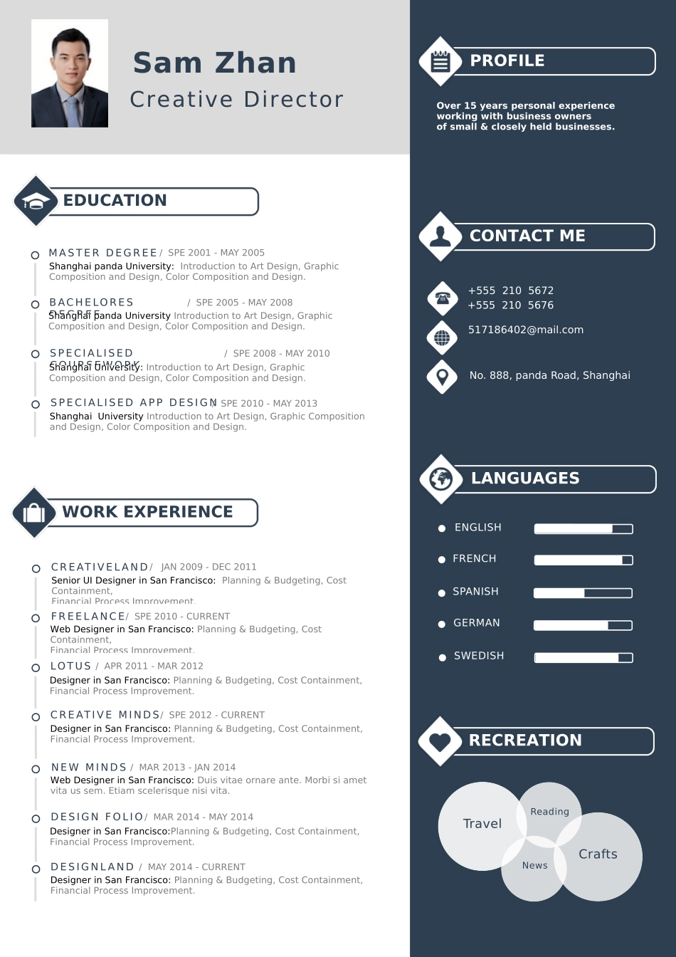 简历模板:2高端简洁英文CV简历 (55).docx_第1页