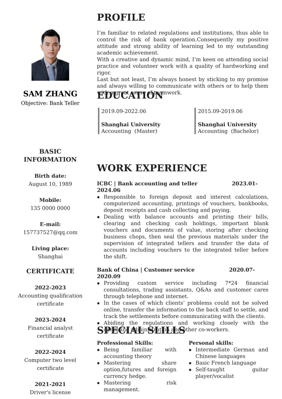 简历模板：2高端简洁英文CV简历 (70).docx_第1页