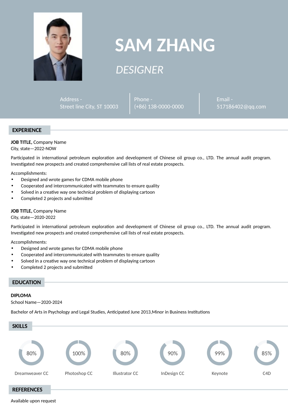 简历模板：2高端简洁英文CV简历 (71).docx_第1页