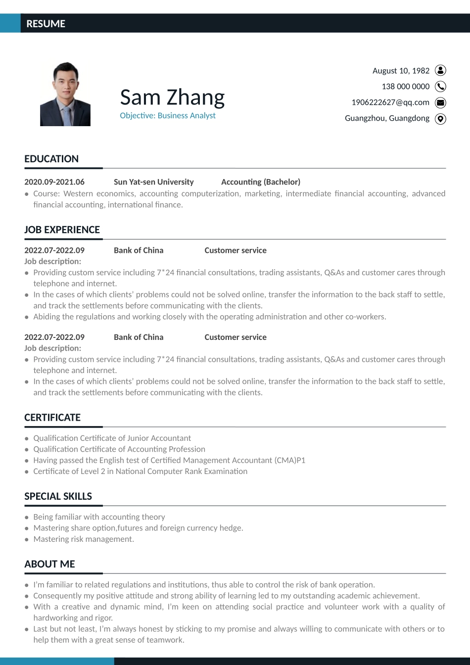 简历模板：3中英文对照简历 (85).docx_第2页