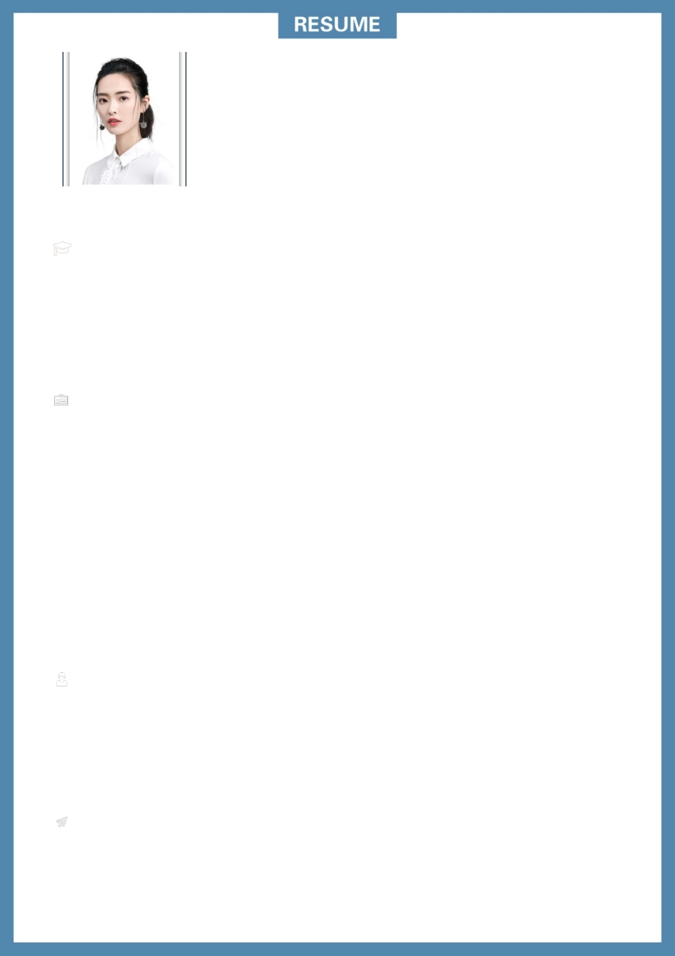 简历模板:E02.docx_第1页