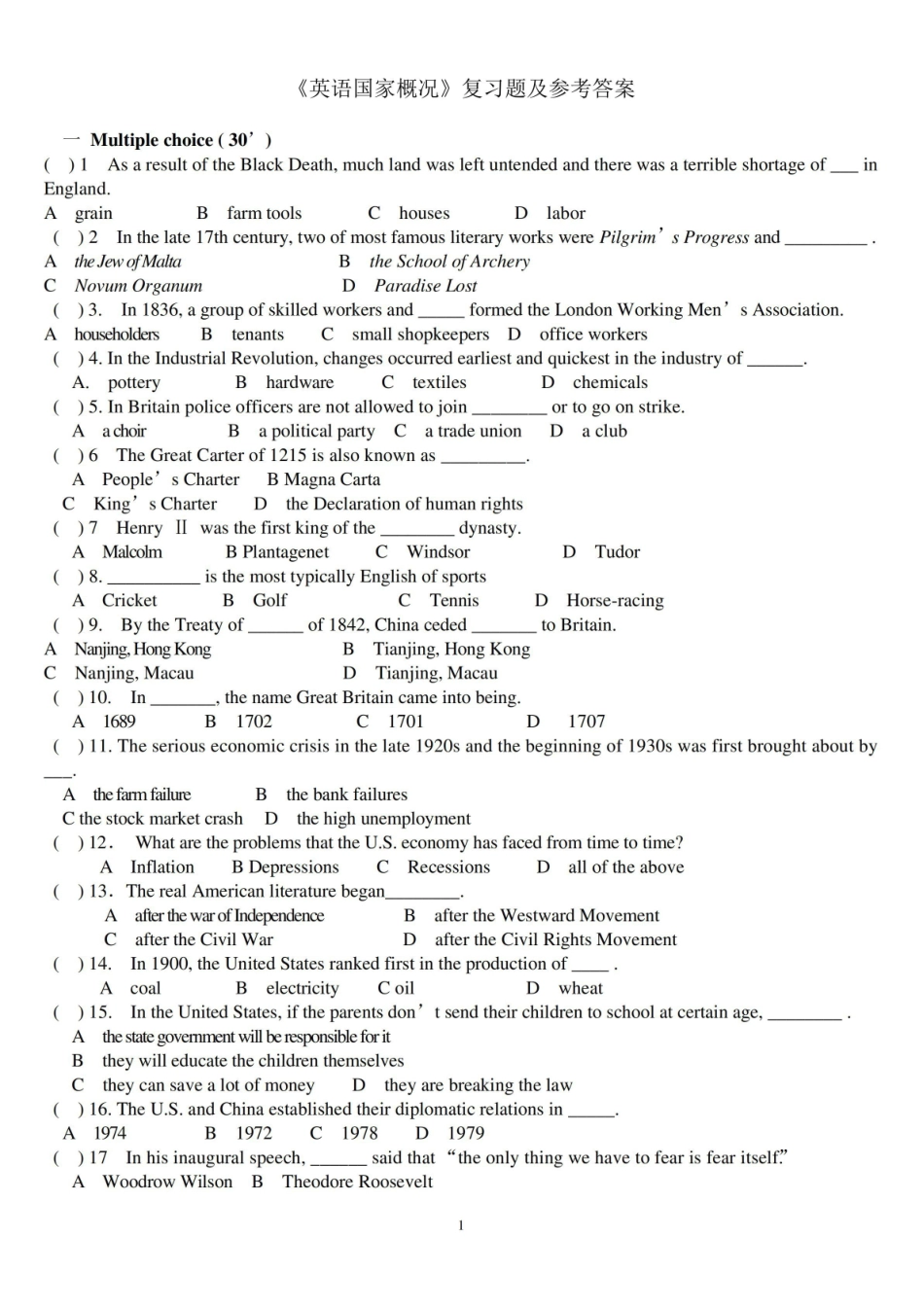 (完整版)英语国家概况复习题及参考答案.pdf_第1页