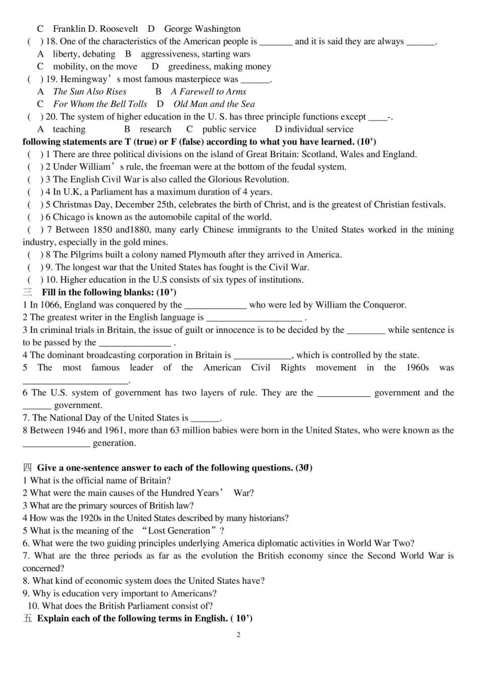 (完整版)英语国家概况复习题及参考答案.pdf_第2页