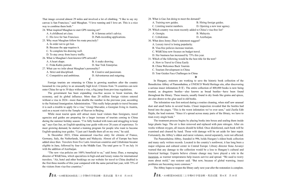1号卷A10联盟2026届高三上学期9月学情诊断英语.pdf_第3页
